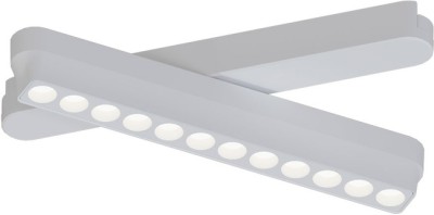 Трековый светильник Rapid A6161PL-1WH