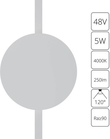 Трековый светильник Rapid A6163PL-1WH
