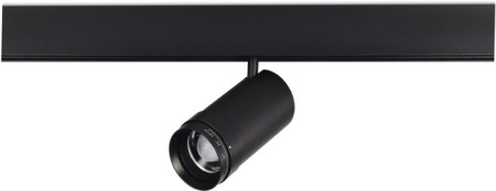 Трековый светильник Skyline 48 ST357.436.20