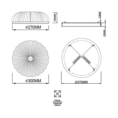 Накладная люстра Sonex 7719/36L
