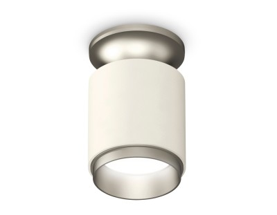 Точечный светильник Techno Spot XS6301161