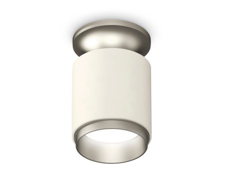 Точечный светильник Techno Spot XS6301161