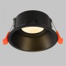 Точечный светильник IL.0029.0003-BK