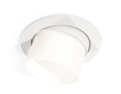 Точечный светильник Techno Spot XC7651085