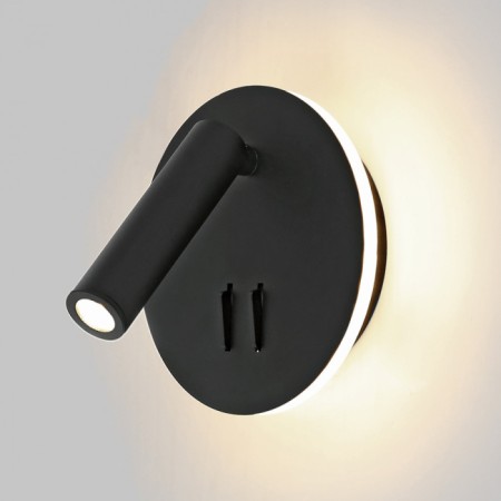 Спот Spy Led IL.0005.2101-R BK