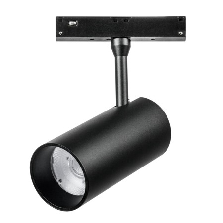 Светильник на шине Lightstar 209237