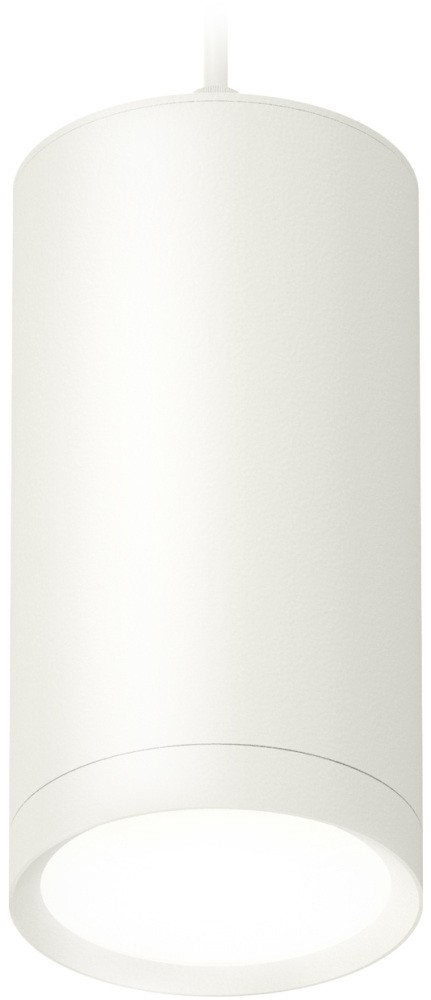 Подвесной светильник TECHNO SPOT XP8161011