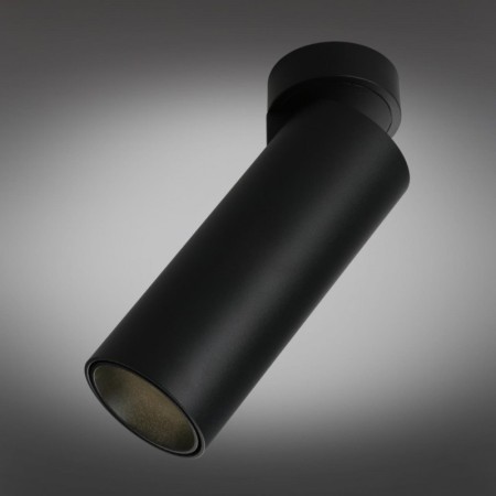 Накладной светильник Omnilux OML-101419-12