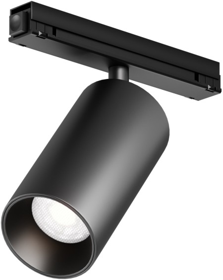 Трековый светильник Focus Led O-TR02-1-S-20WB4K