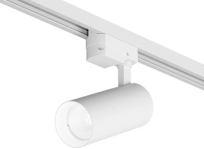 Трековый светильник SOLID KOPER DK6452-WH