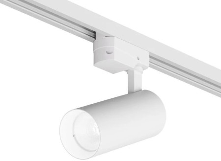 Трековый светильник SOLID KOPER DK6452-WH