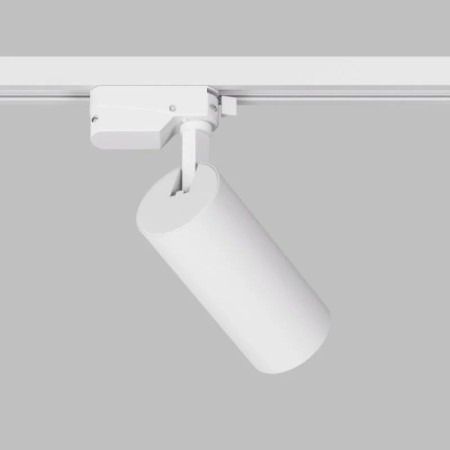 Трековый светильник SOLID KOPER DK6452-WH