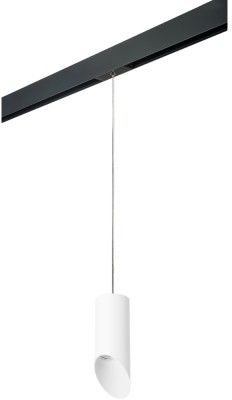 Трековый светильник Rullo PRORP43636