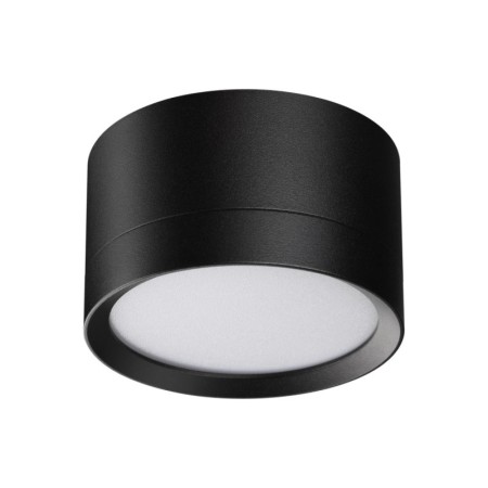 Накладной светильник Novotech 371034