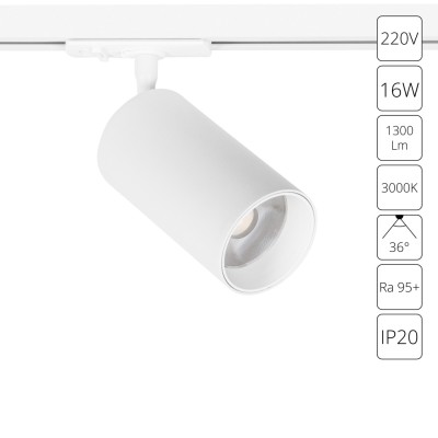 Трековый светильник Aero A1337PL-1WH