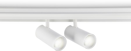 Трековый светильник Track System GL3901