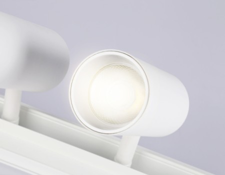 Трековый светильник Track System GL3901