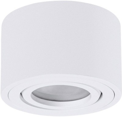 Точечный светильник Unito A0550PL-1WH