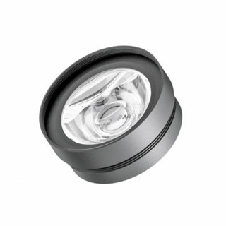 Кольцо Arlight 057127