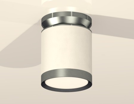 Точечный светильник Techno Spot XS8141040