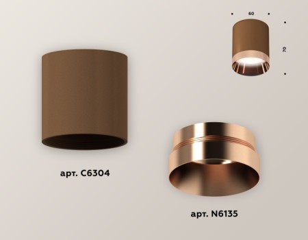 Точечный светильник XS XS6304012