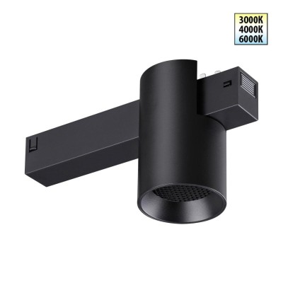 Светильник на шине Novotech 359954