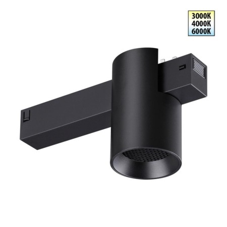 Светильник на шине Novotech 359954