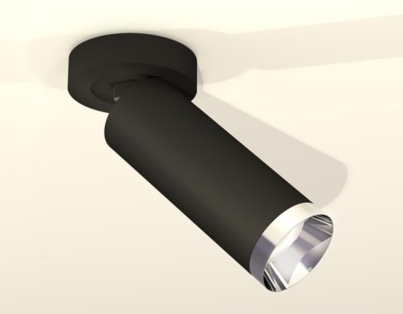 Спот Techno Spot XM6343202