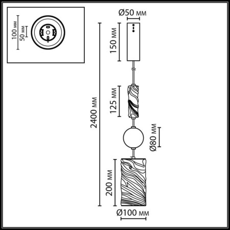 Подвесной светильник Odeon Light 5450/18LB