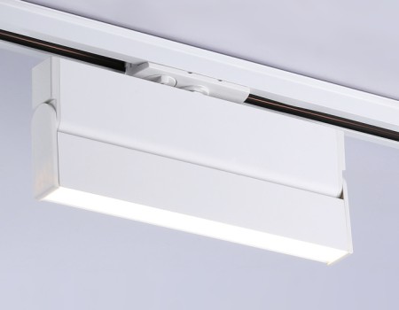 Трековый светильник Track System GL6806