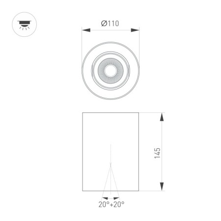 Влагозащищенный светильник Arlight 054867