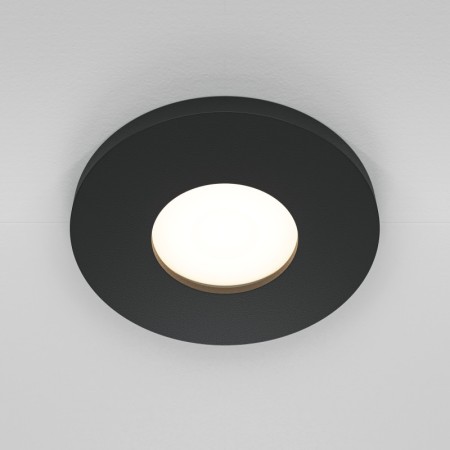 Влагозащищенный светильник Maytoni Technical DL083-01-GU10-RD-B