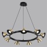 Подвесная люстра LUMION 8233/9