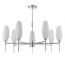 Люстра на штанге LUMION 6519/7C