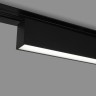 Светильник на шине Elektrostandard X-Line черный матовый 20W 4200K (LTB54) однофазный