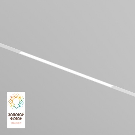 Светильник на шине Denkirs DK8005-WH