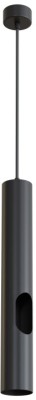 Подвесной светильник AERO DK4045-BK