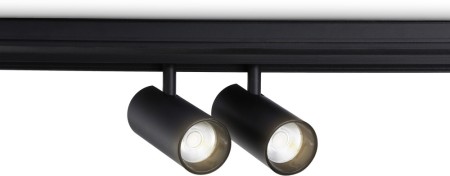 Трековый светильник Track System GL3902