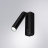 Спот ARTE Lamp A1224AP-1BK