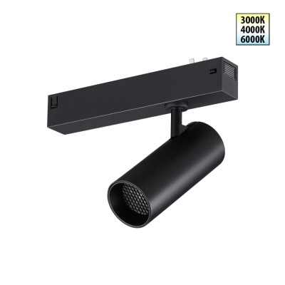 Светильник на шине Novotech 359956