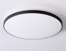 Потолочный светильник Orbital FZ1226