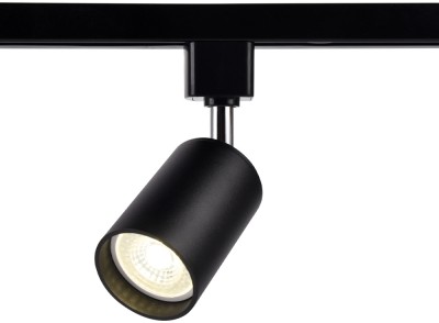 Трековый светильник GL GL5123