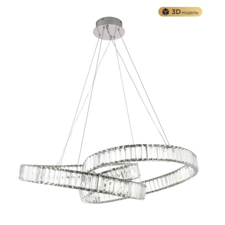 Подвесная люстра MODELUX MS.9030.900 CR