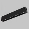 Трековый светильник Smart Line IL.0050.6002-9-BK