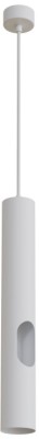 Подвесной светильник AERO DK4045-WH