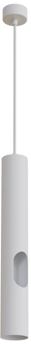 Подвесной светильник AERO DK4045-WH