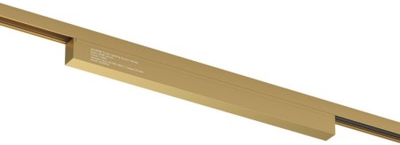 Блок питания SHINE BASE TR5739-SB/1