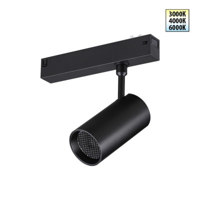 Светильник на шине Novotech 359958