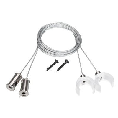 Подвесной комплект Arlight 047250