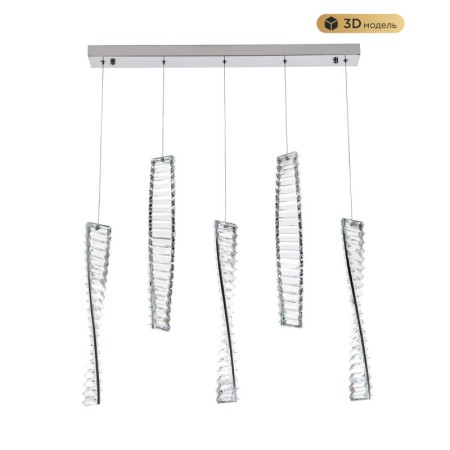 Подвесной светильник MODELUX MS.88910.5 CR